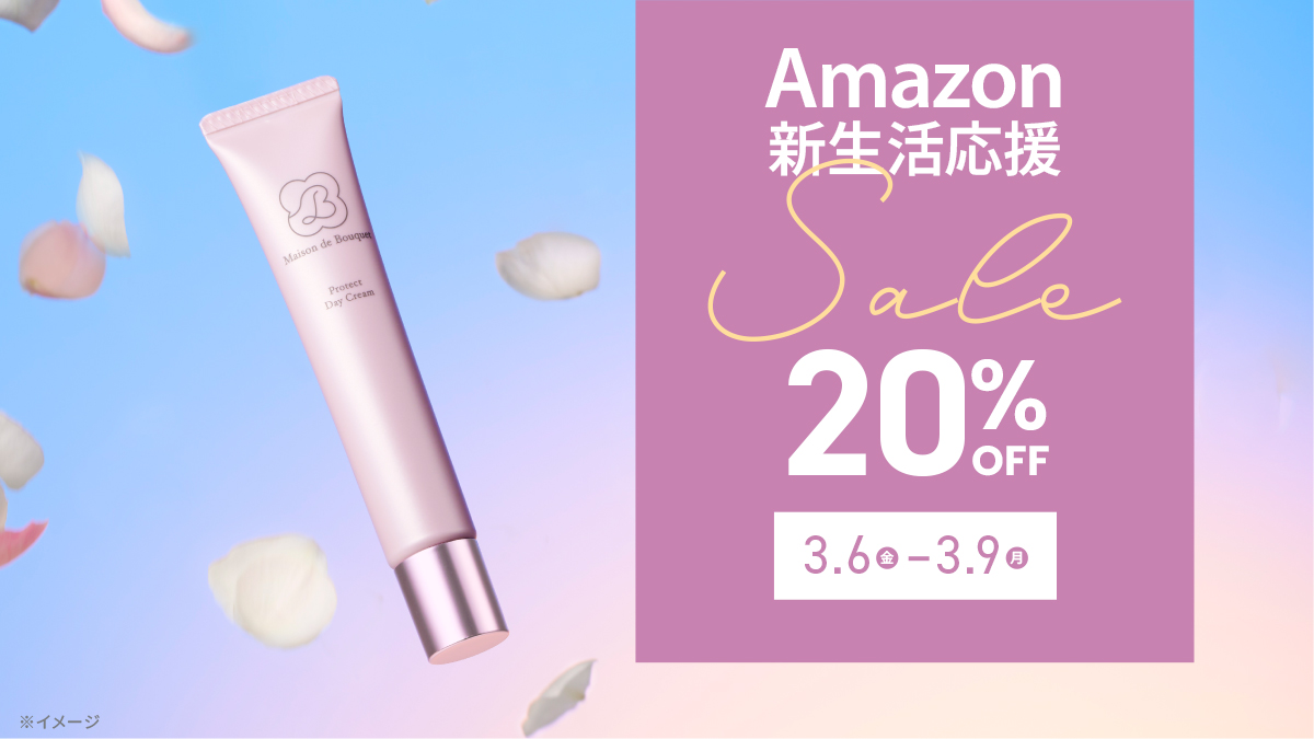 パーフェクトワン【公式】 (@PERFECTONE_JP) / Posts / X