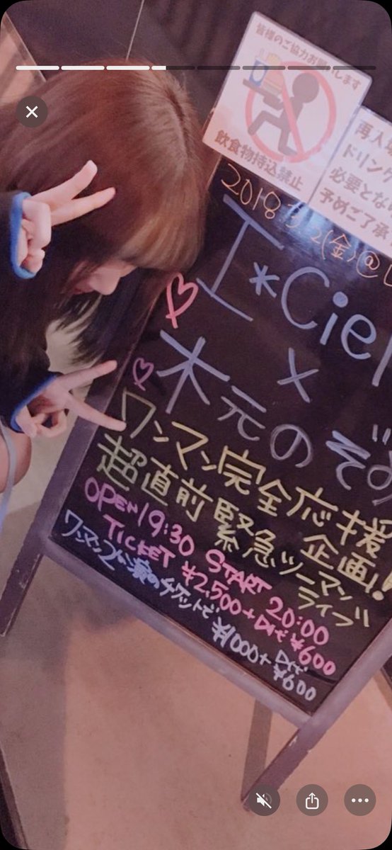 azum0058's tweet photo. あれから8年だと
#あいしぇりんぐ　#木元のぞみ https://t.co/1sKMFc1nzi