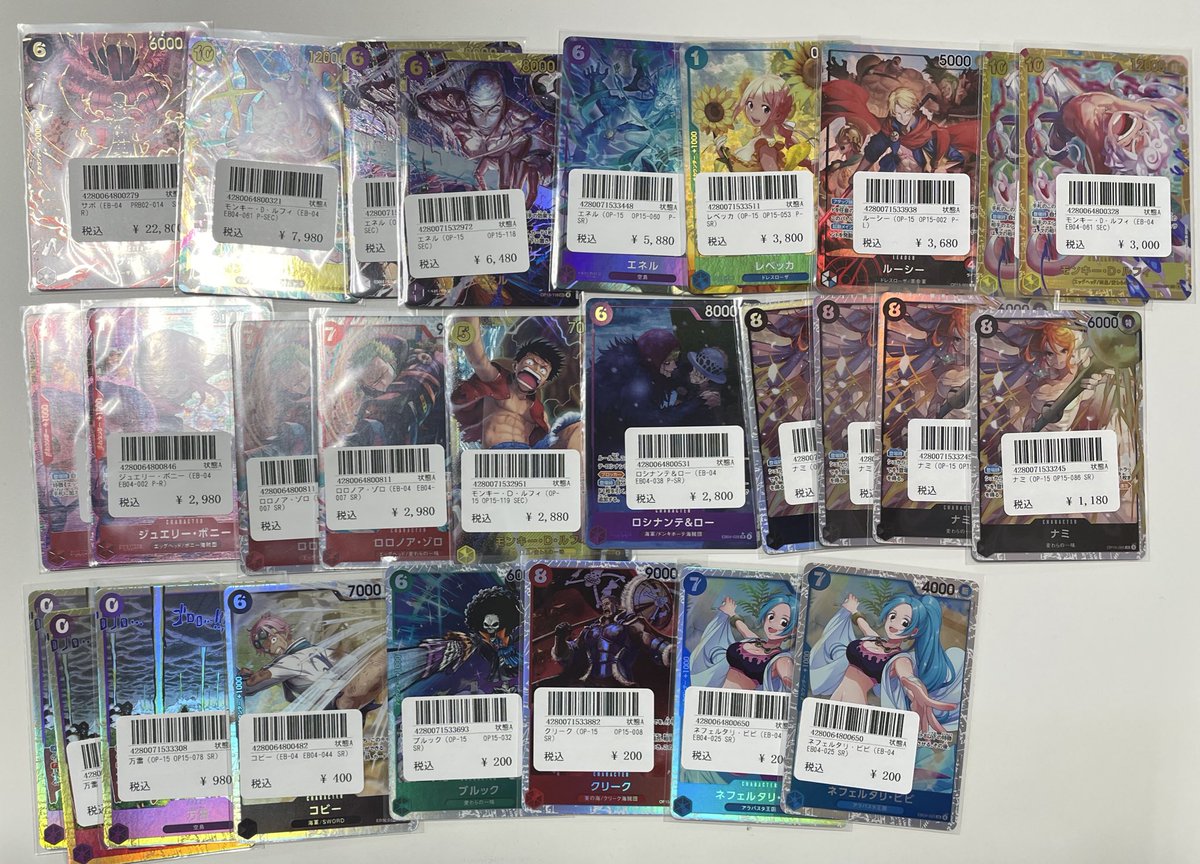 ⭐️トレカ道楽 大阪日本橋オタロード店⭐️ ✨🉐入荷情報🉐✨ ✓サボ