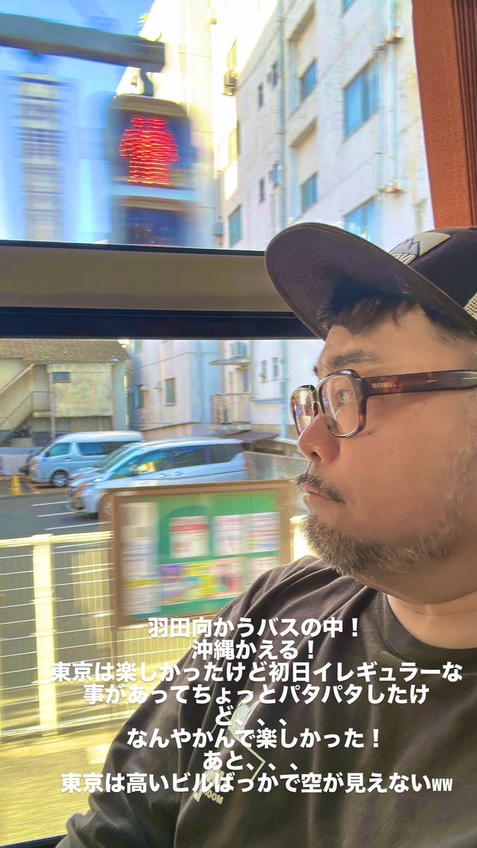 shige (@tontontaman) on Twitter photo 