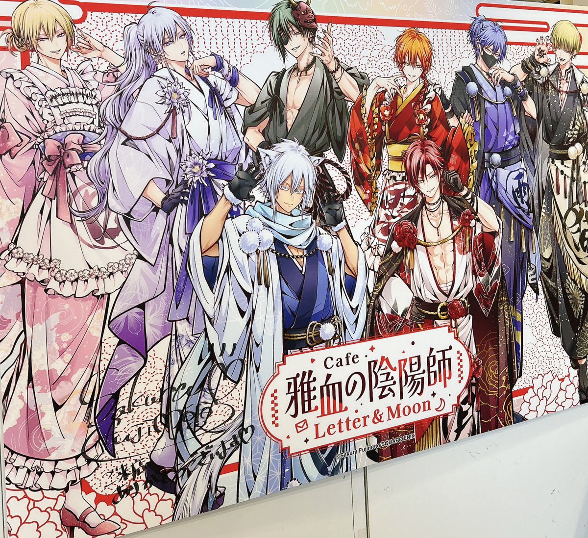 スクエニ出版公式グッズ (@SQEX_ComicGoods) / Posts / X