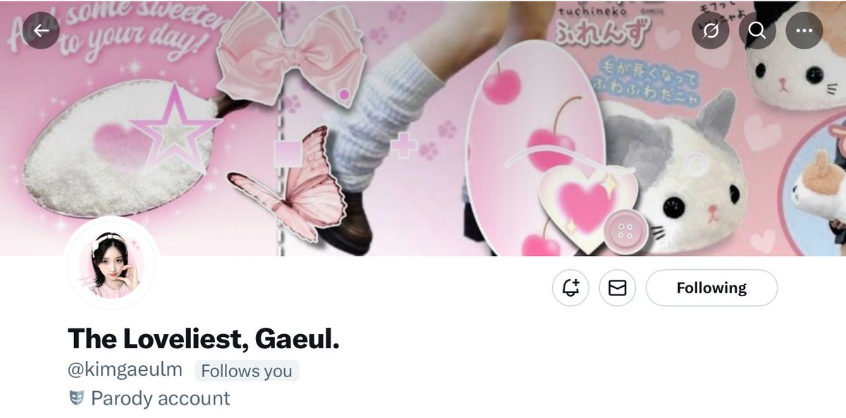 ANYUJlIN) / Posts / X