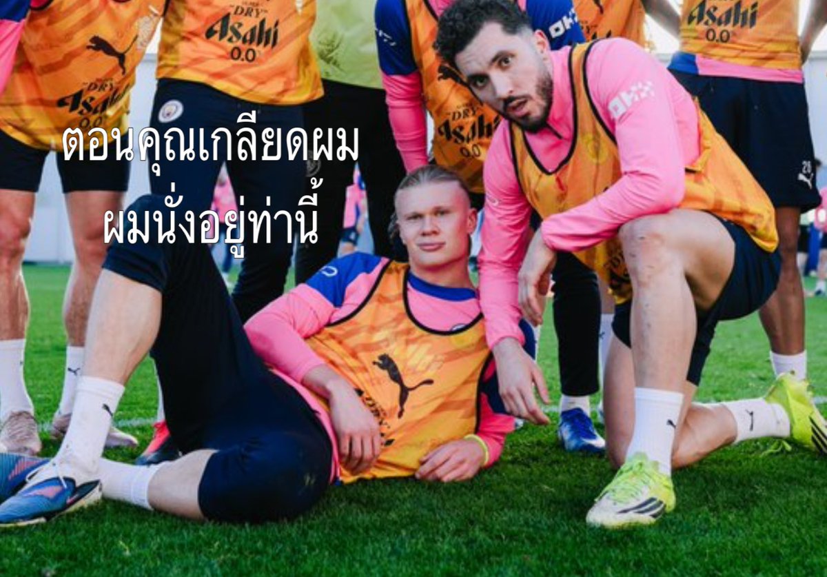 * today (@todaevibe) on Twitter photo 