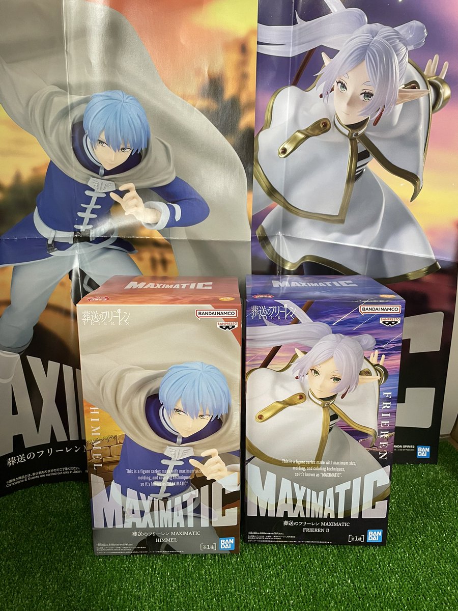 葬送のフリーレン MAXIMATIC ヒンメル 計4個公式WEBショップ
