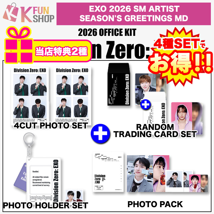 k-funshop (@k_funshop) / Posts / X