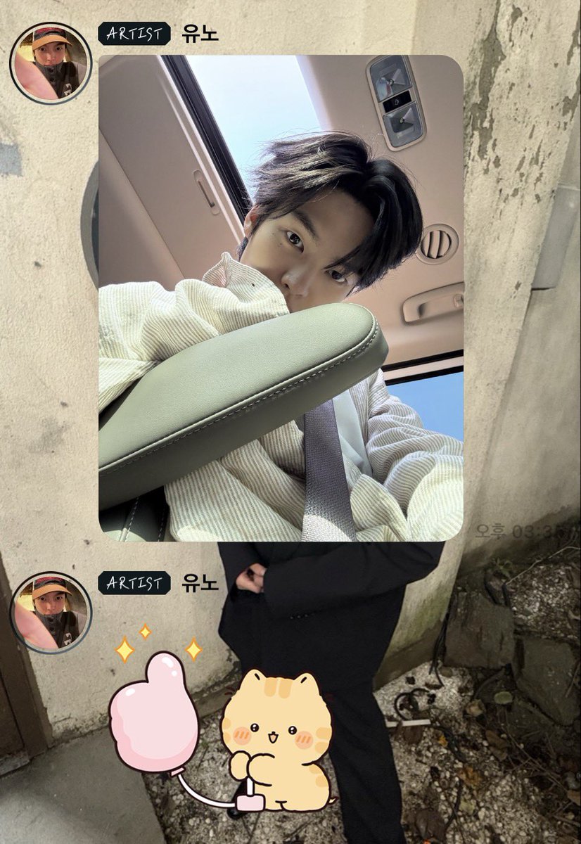 giniboyuno's tweet photo. 박윤호 셀카 이거뭐에요 🥹🥹🥹🫂 https://t.co/DAU8supUKO