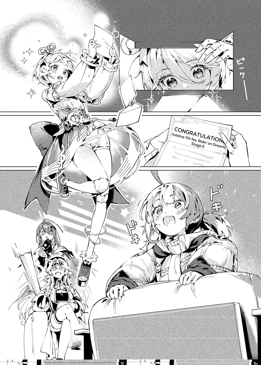 MY holofans Meetup tweet media