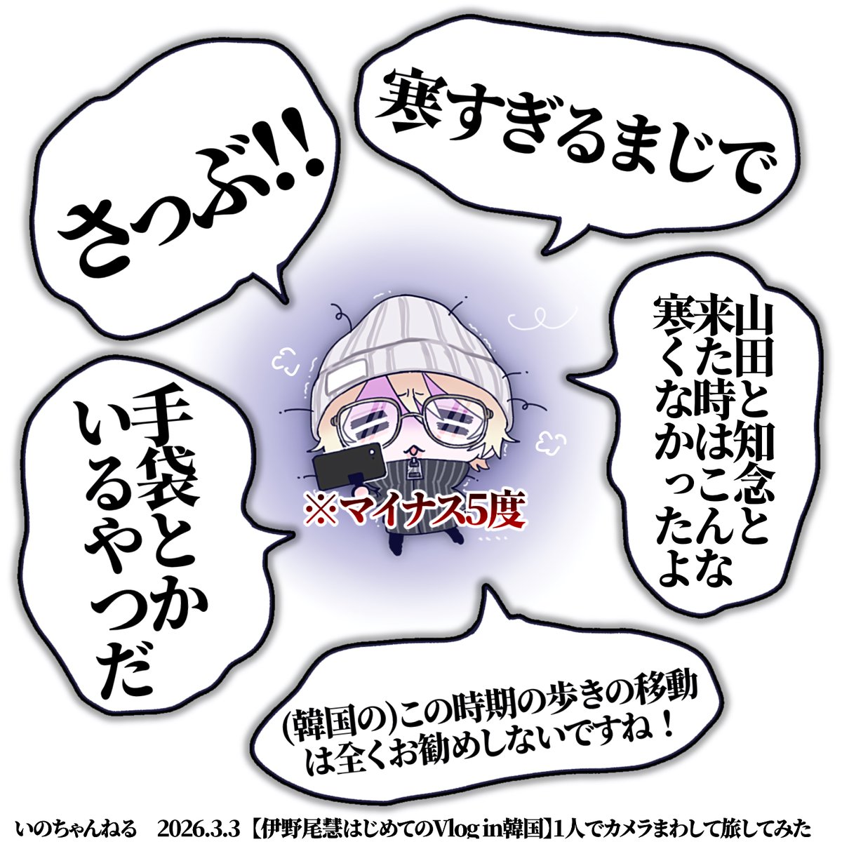 豚ロース tweet media