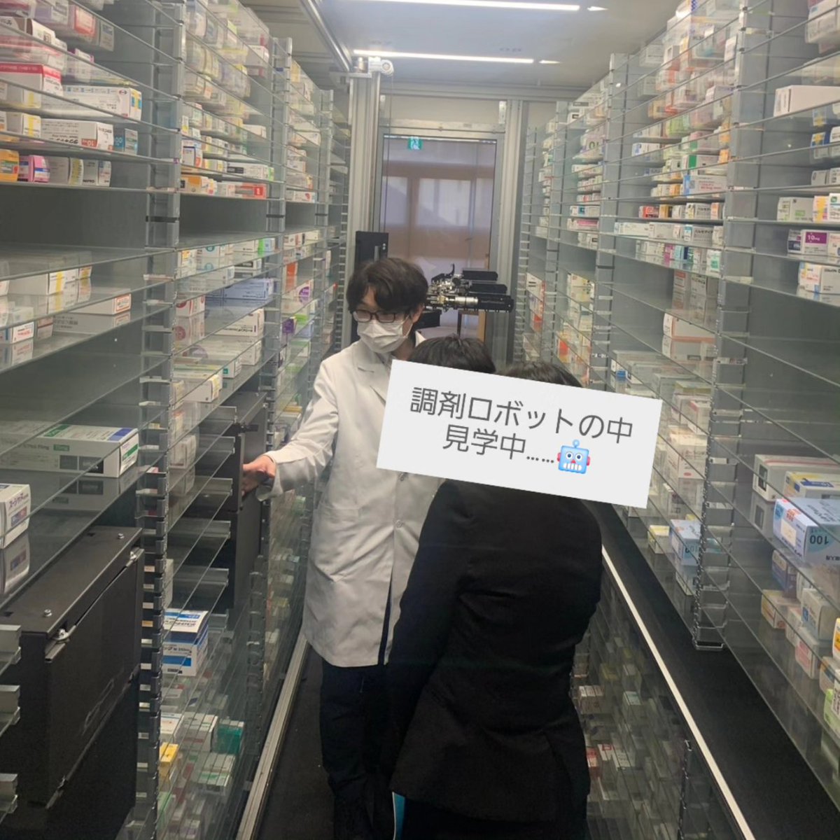 PafmoG's tweet photo. こんなのも見学できますよ！！！ https://t.co/xs1N9gv7ft