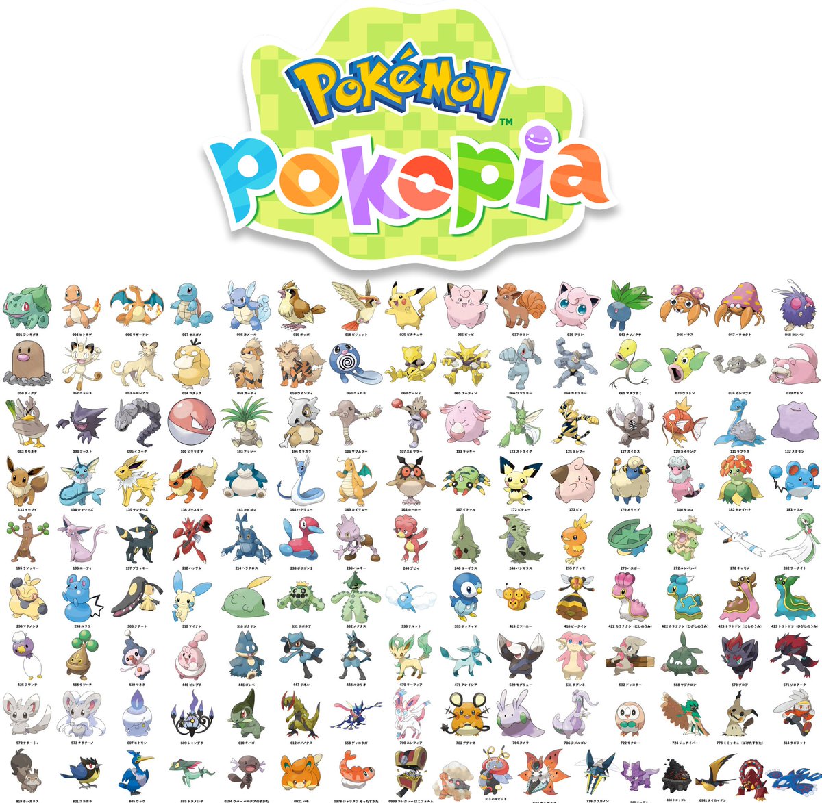 MAGIKARP🦈💦 tweet media