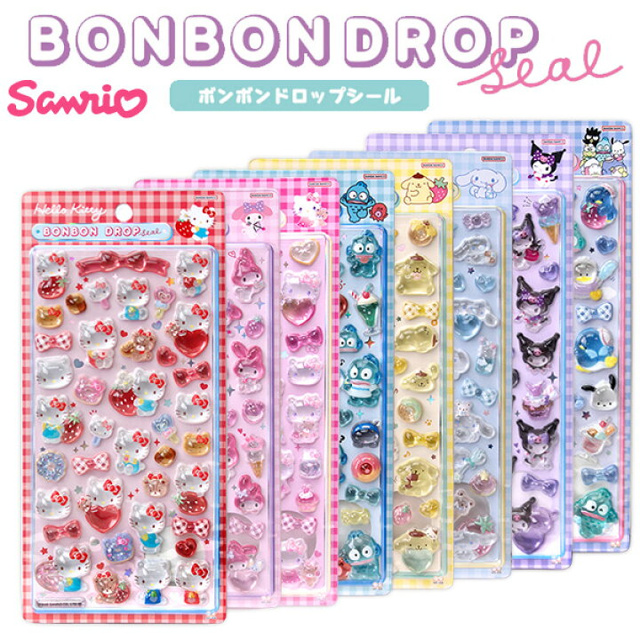 発売日のお知らせ (@9_tpe) / Posts / X