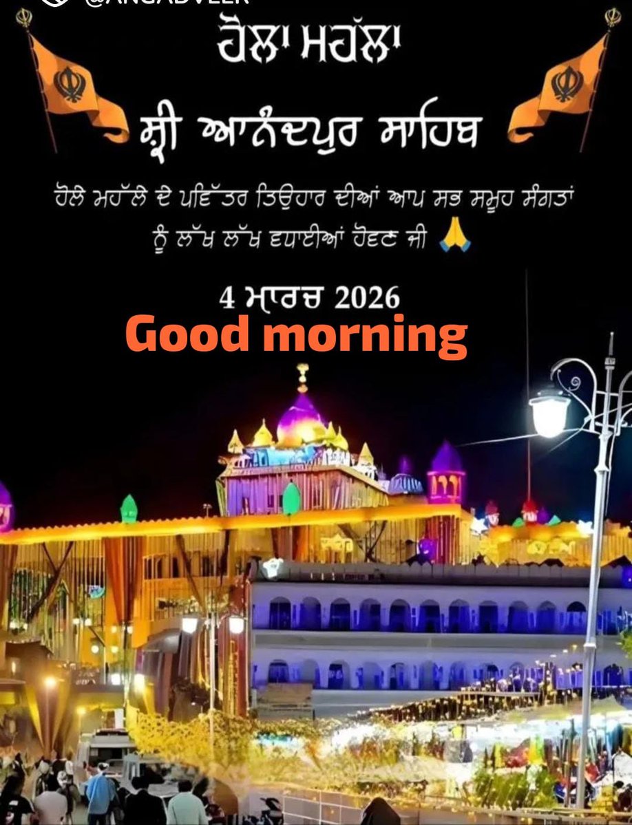 Col Beant Singh(Rtd)ਕਰਨਲ ਬੇਅੰਤ ਸਿੰਘ(ਰਿਟਾ:) tweet media