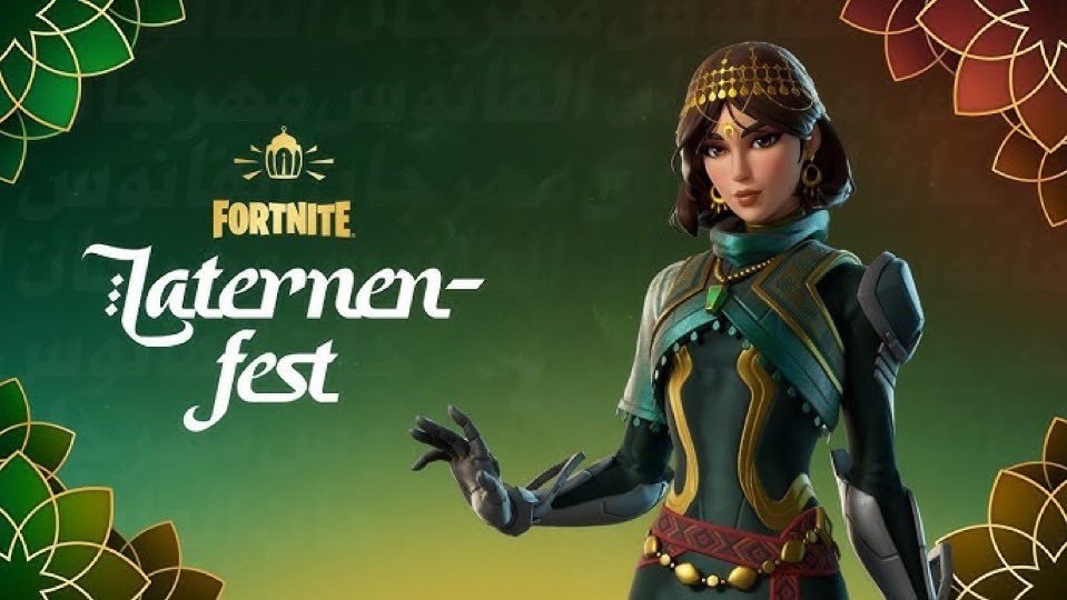 Aaliyah Skin Giveaway
1 Winner 
Requirements to enter:
Follow <a href="/theyfwcray/">𝒸𝓇𝒶𝓎</a> &amp; <a href="/KrinceIs/">krincels</a> 
Like &amp; Repost  
Comment what you like about her, and tag a friend! 
Ends in 48-72 Hours 
#fortnite #giveaway #lanternfest