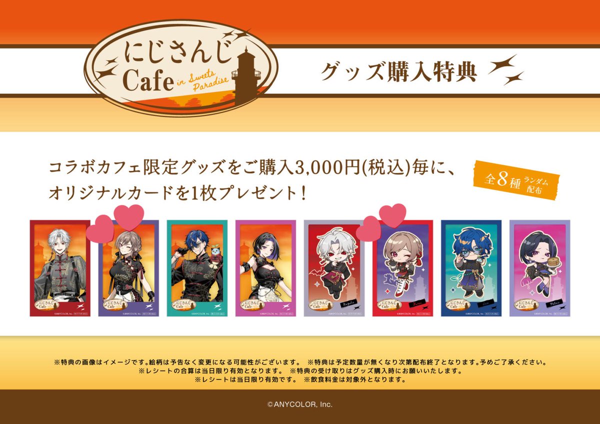 𝙃𝙖𝙧𝙪@リトリンご確認下さい tweet media