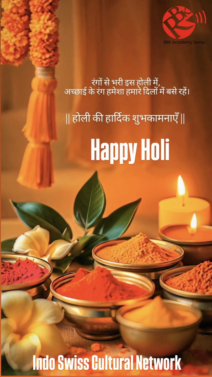 ruby_bakshi's tweet photo. होली की हार्दिक शुभकामनाएं। https://t.co/W5x4puN3DC