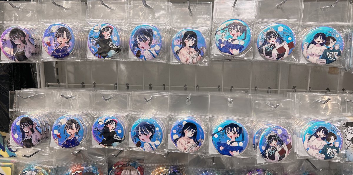 グッズ再入荷のお知らせ】 #秋田書店ストア 💗#僕の心のヤバイやつ