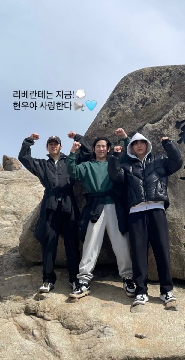 꺄악!!!!!! 니네 함께 있는 거 보는 것만으로도 너무 좋아 꺅!!!!!