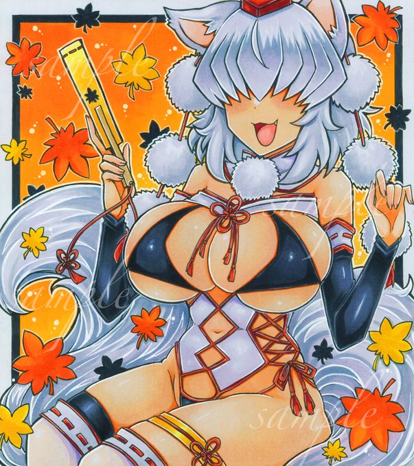 🍁🍁もみもみ🍁🍁 