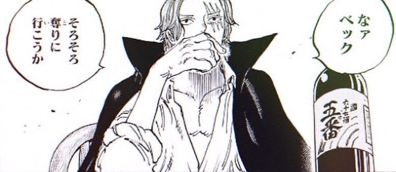 舟平/SAM tweet media