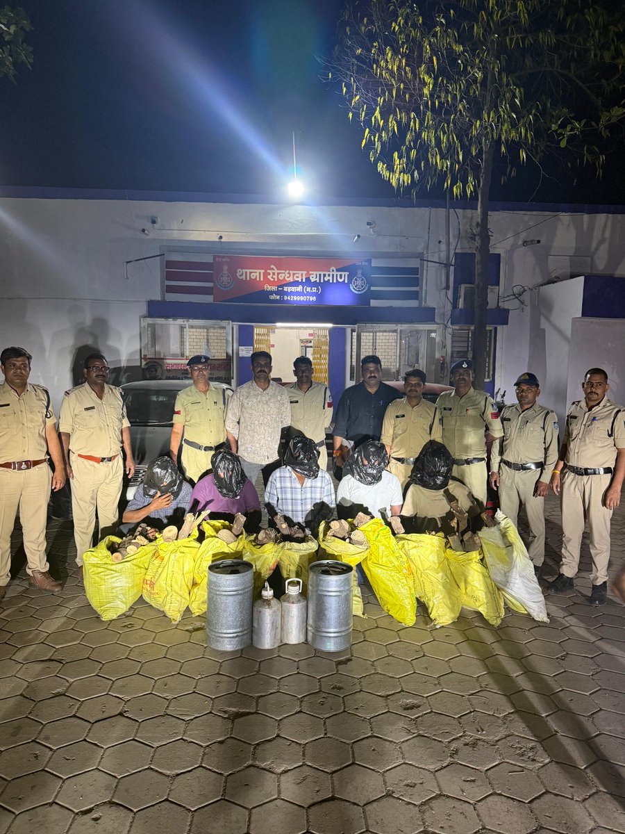 SP Barwani tweet media