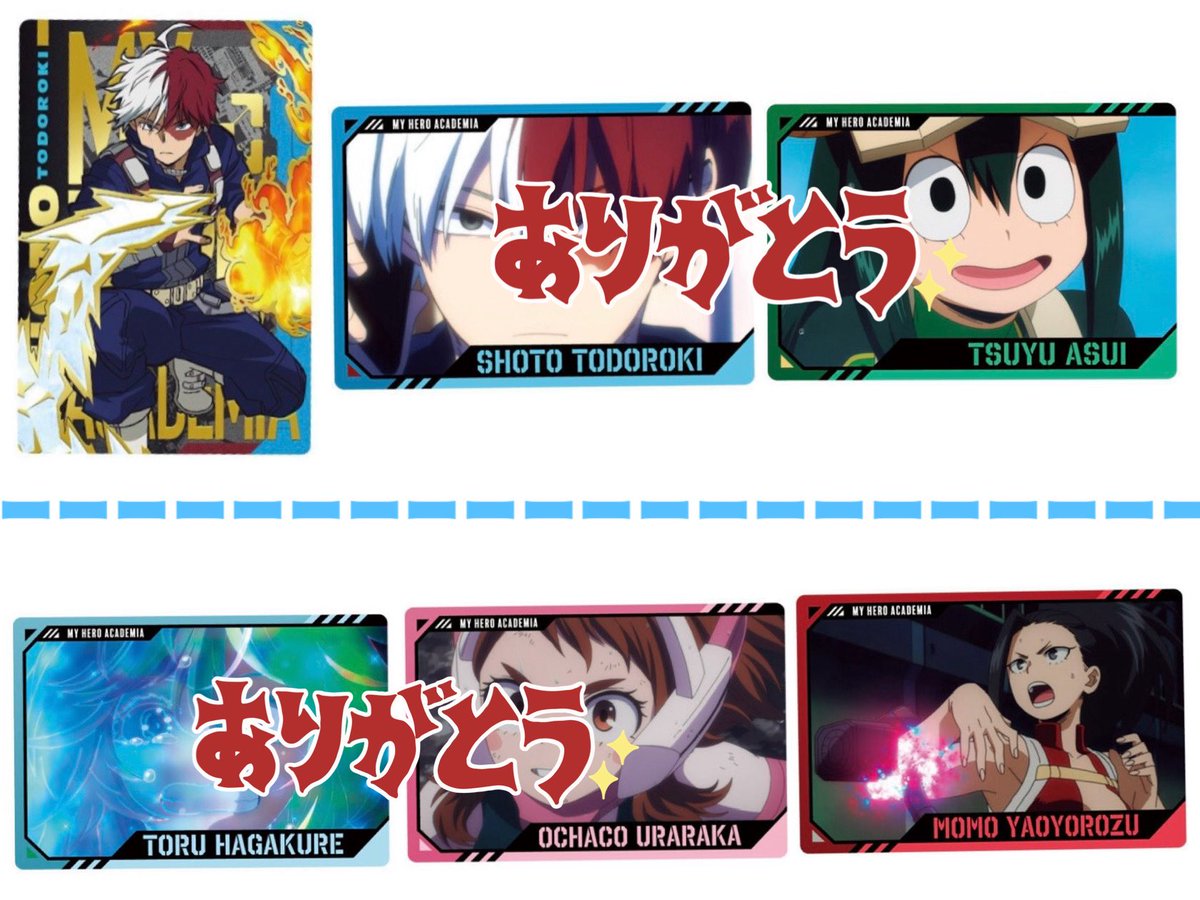 maffy.取引 tweet media