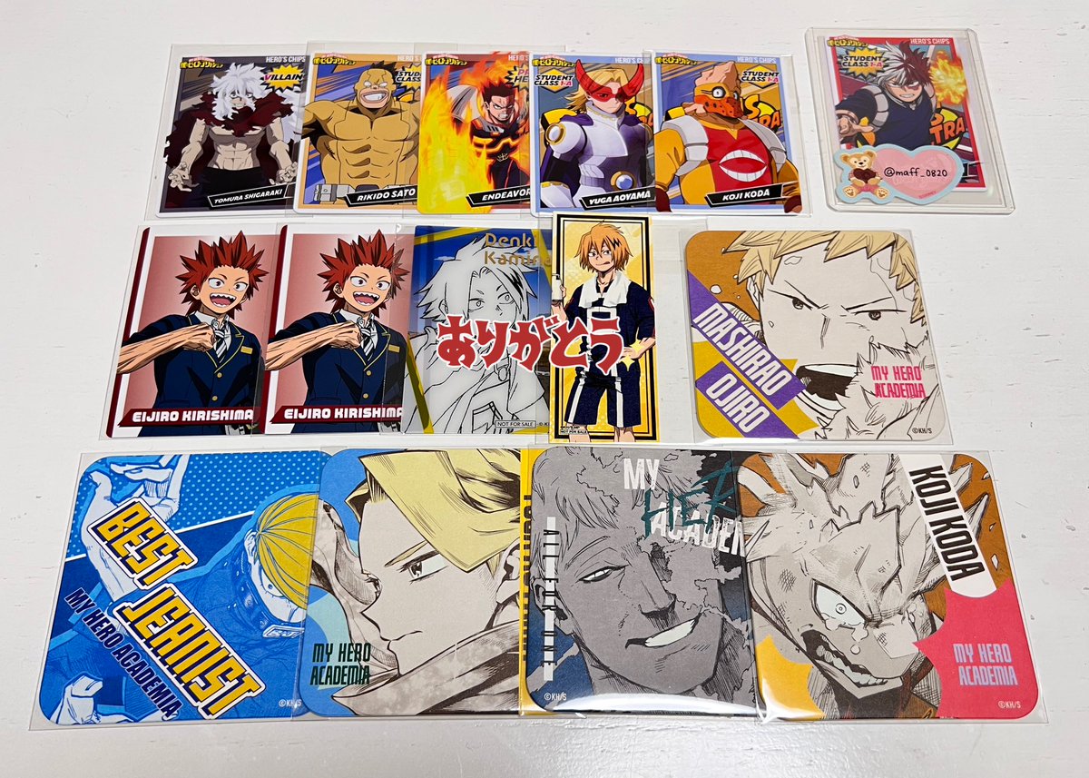 maffy.取引 tweet media