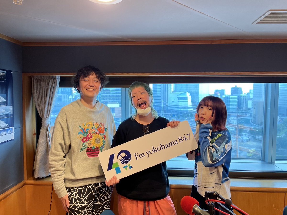 平沢あくび｜ニガミ17才 (@nigami_akubi) / Posts / X