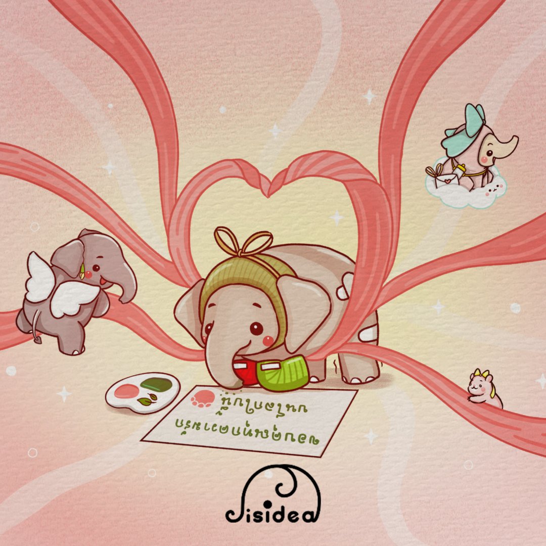 S I S I D Ξ Δ tweet media