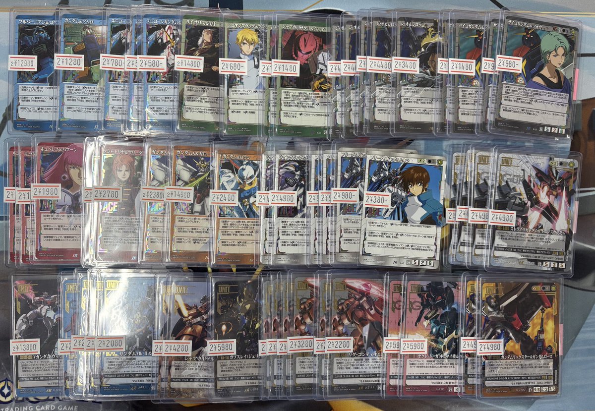ガンダムウォー】 価格調整中です‼️ まずはACEとヴァリアブルユニット😏