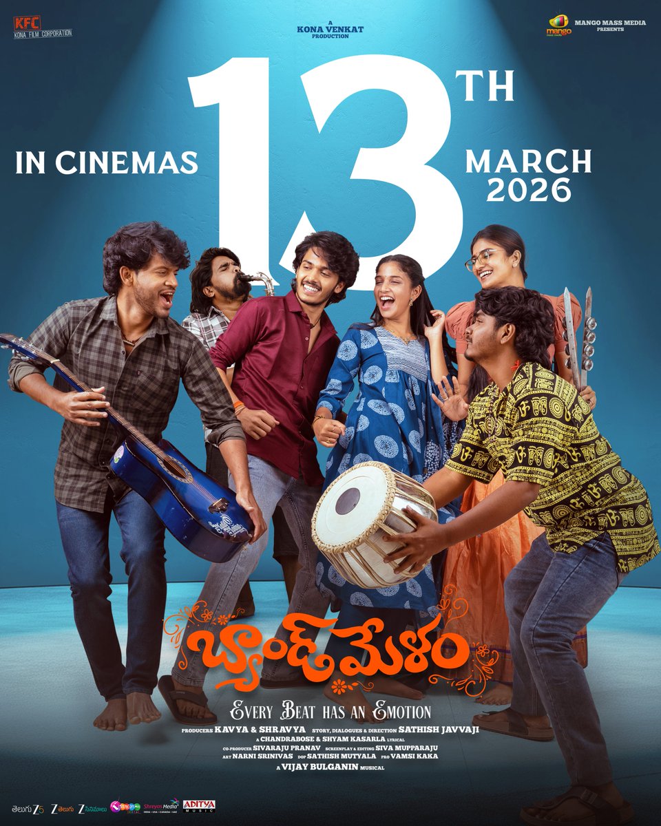 Telugu FilmNagar tweet media