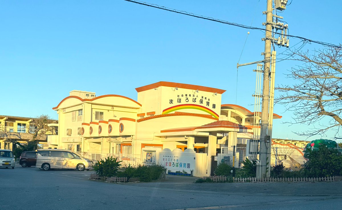 林明寛 official tweet media