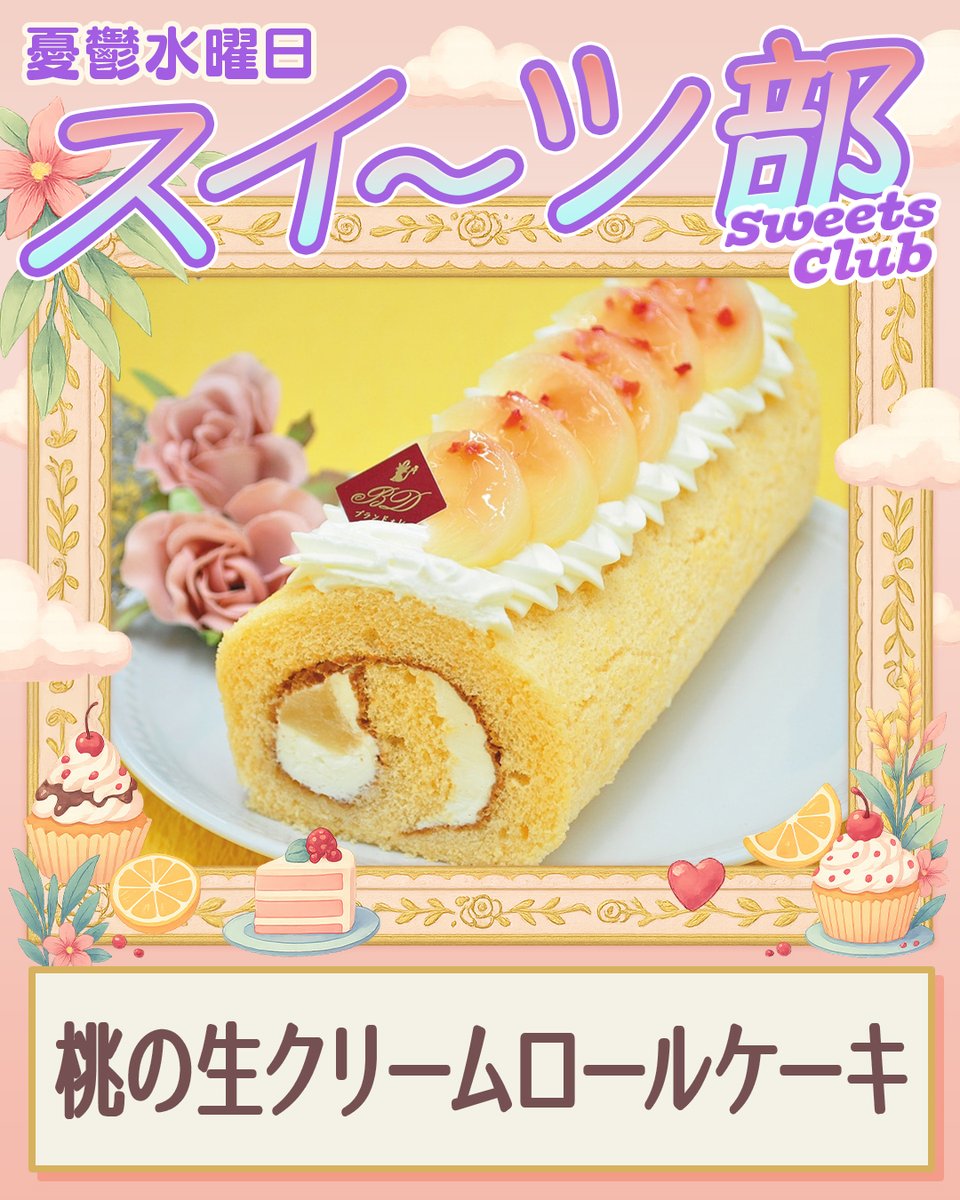 郵便局のネットショップ (@japanpost_shop) / Posts / X