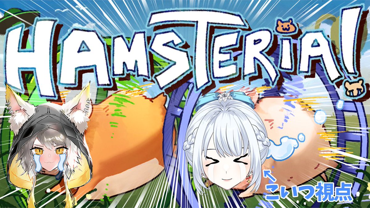 狼月夜宵🌃🎮 (@rogetu841) / Posts / X