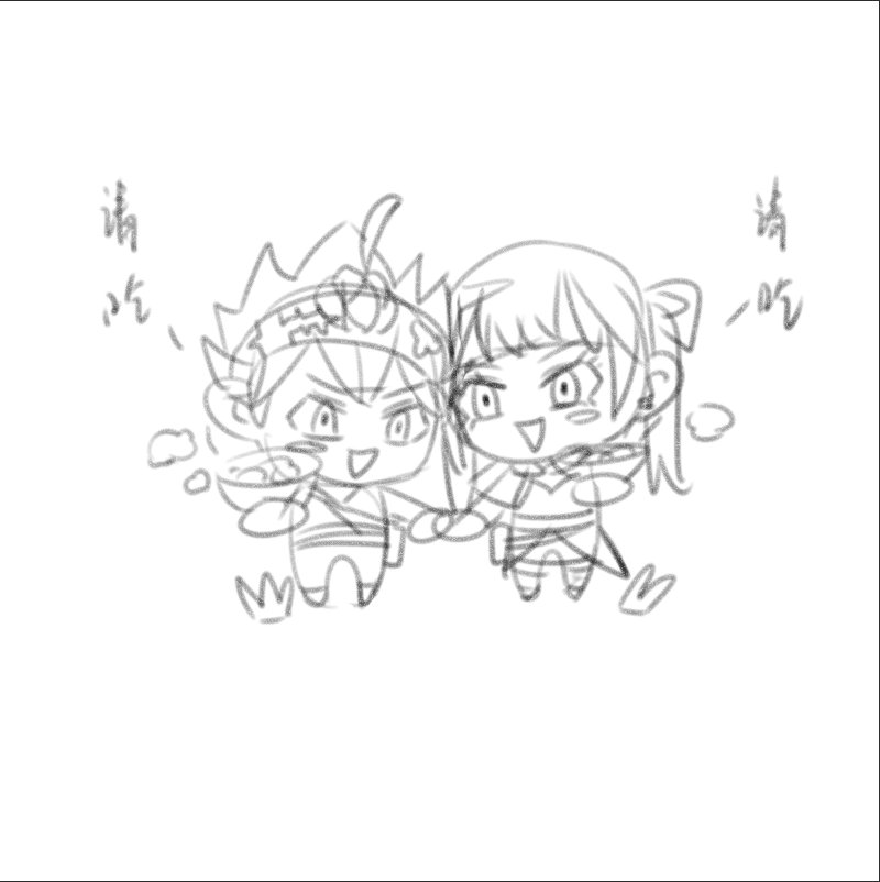 轻狂书生 tweet media