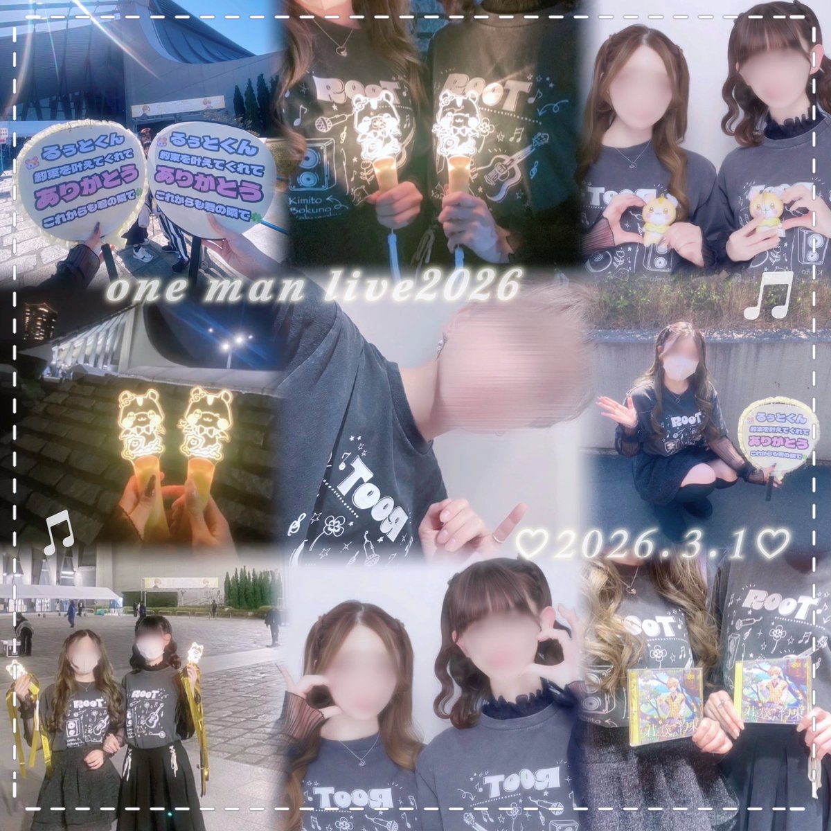 yuwa_1025's tweet photo. るぅとくん ワンマンライブ君と僕の約束🗝⟡.·
2026.2.28-3.1 in 代々木第一体育館🍀

一緒に約束を叶えてくれた"君"が何より愛おしくて大切な存在です。ありがとう🐹🌼

 #るぅとくん  #ワンマンライブ君と僕の約束 
𝐧𝐞𝐱𝐭…ALT🧸𓈒 𓏸 https://t.co/stmISufDIV