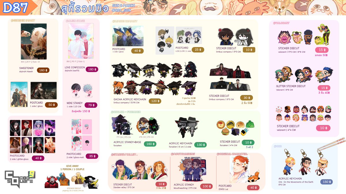 KidSaiNo Price tweet media