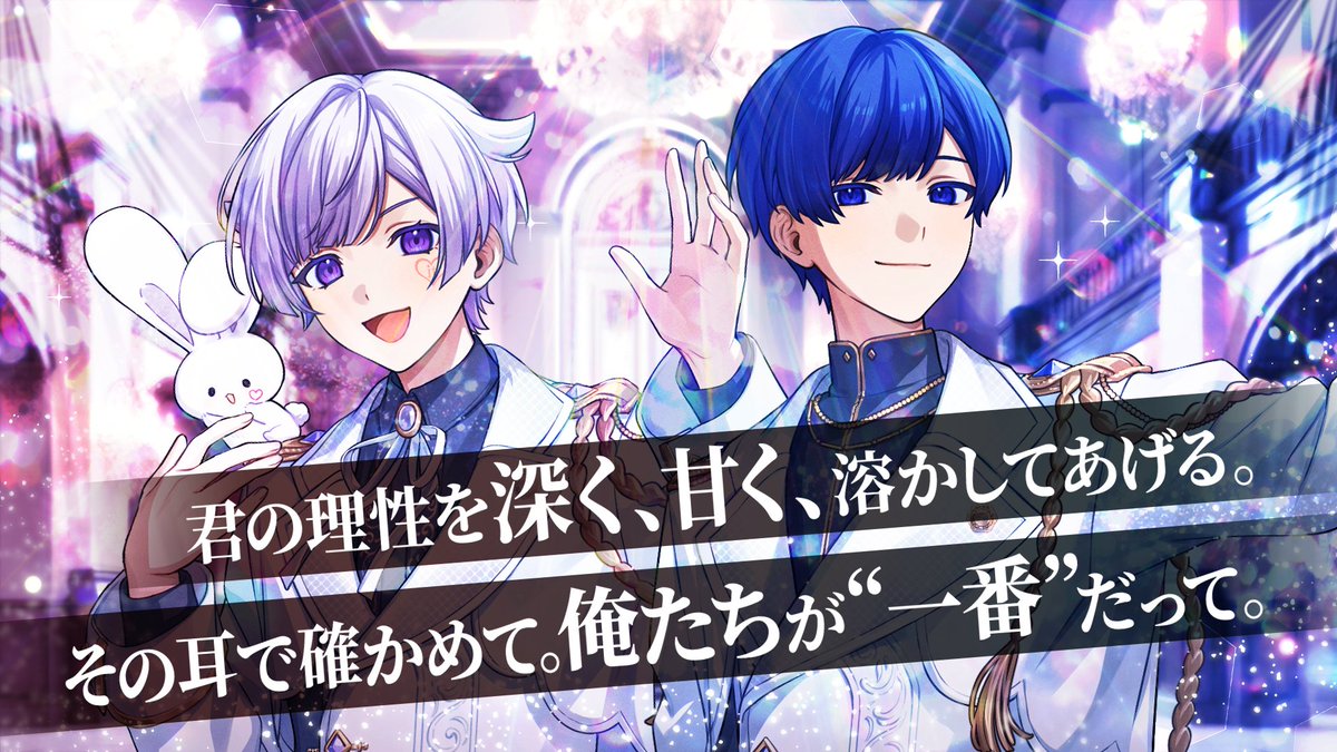 If🎲いれいす (@Ifsingnico) / Posts / X