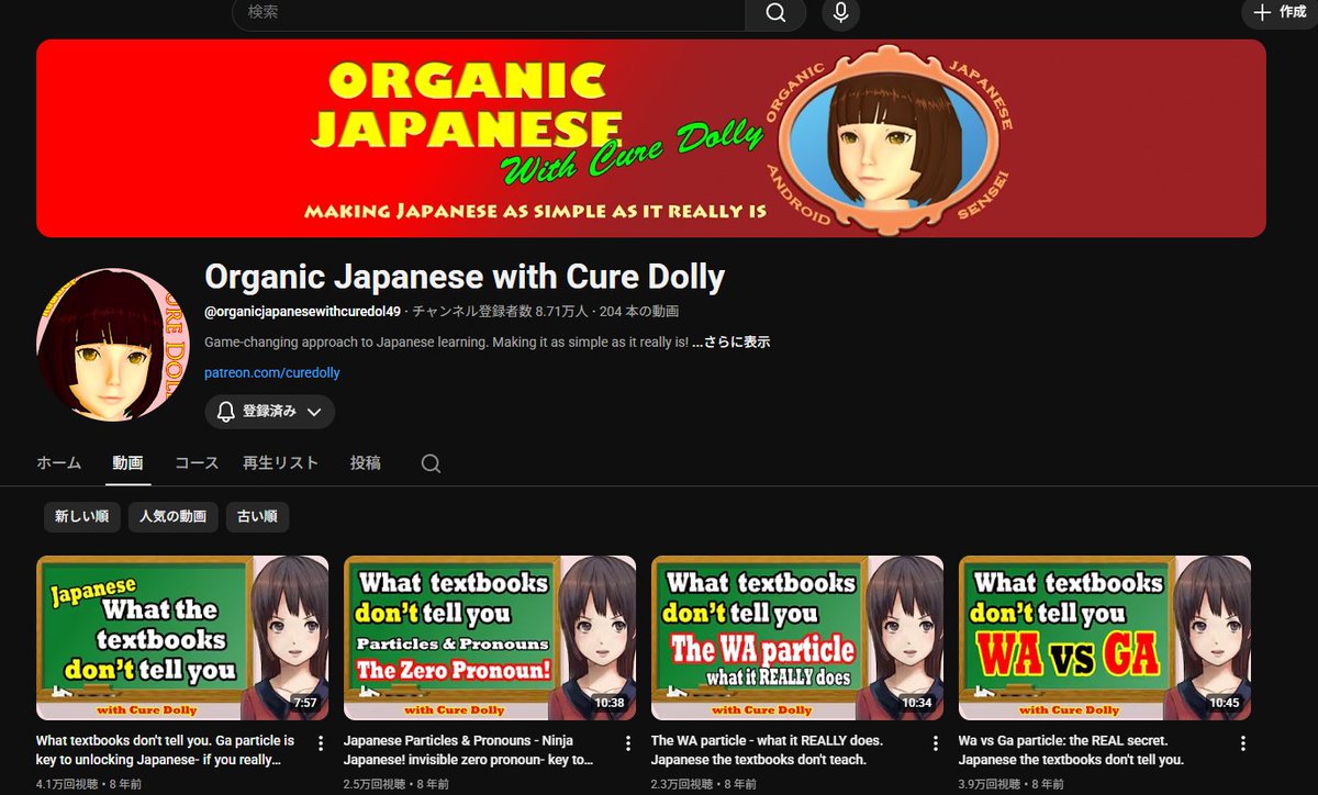 Millenio tweet media