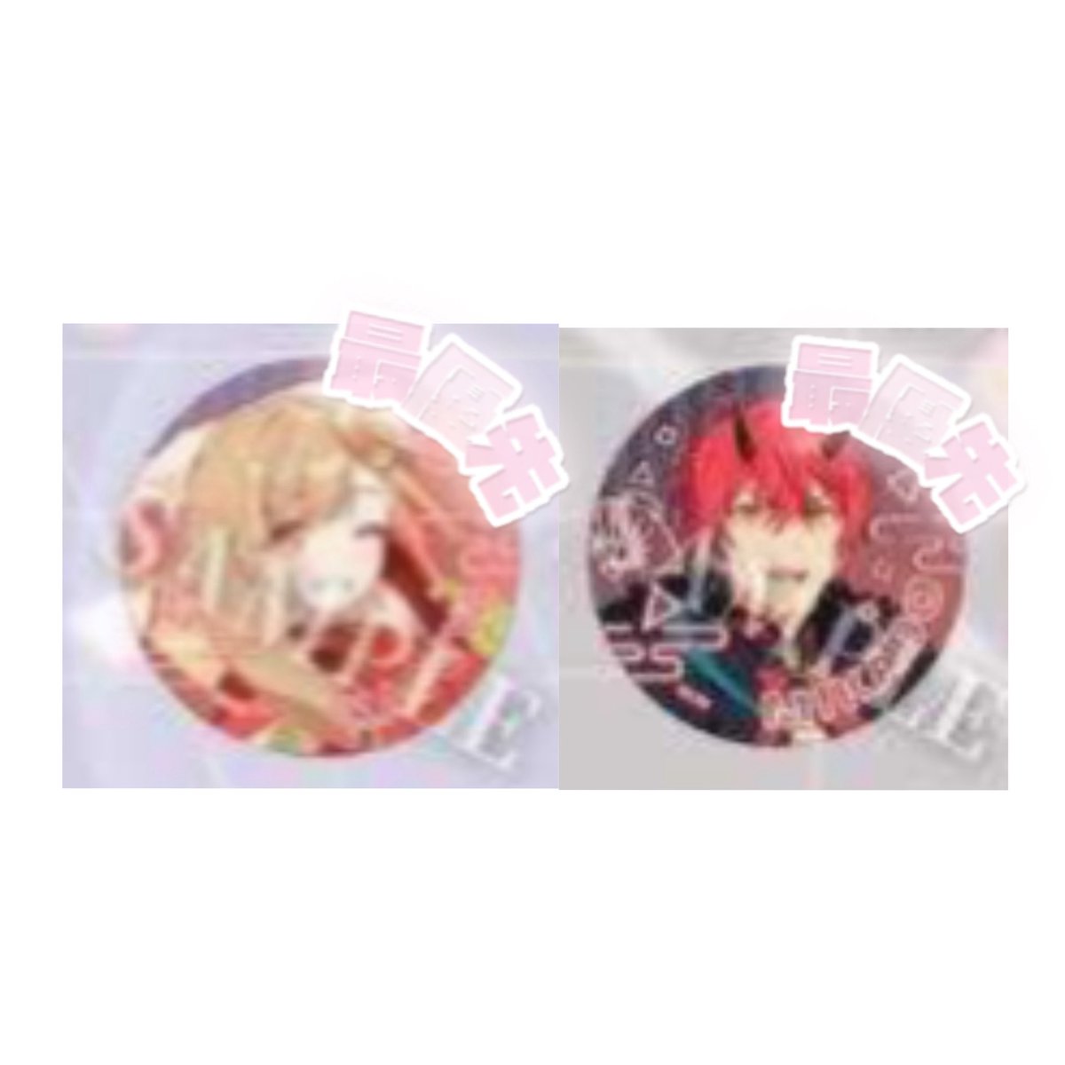 ˙˚ 𓆩 レイ 𓆪 ˚˙ @初回様🔗必読 tweet media