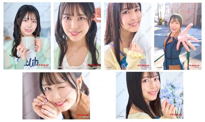 Anime Voice tweet media