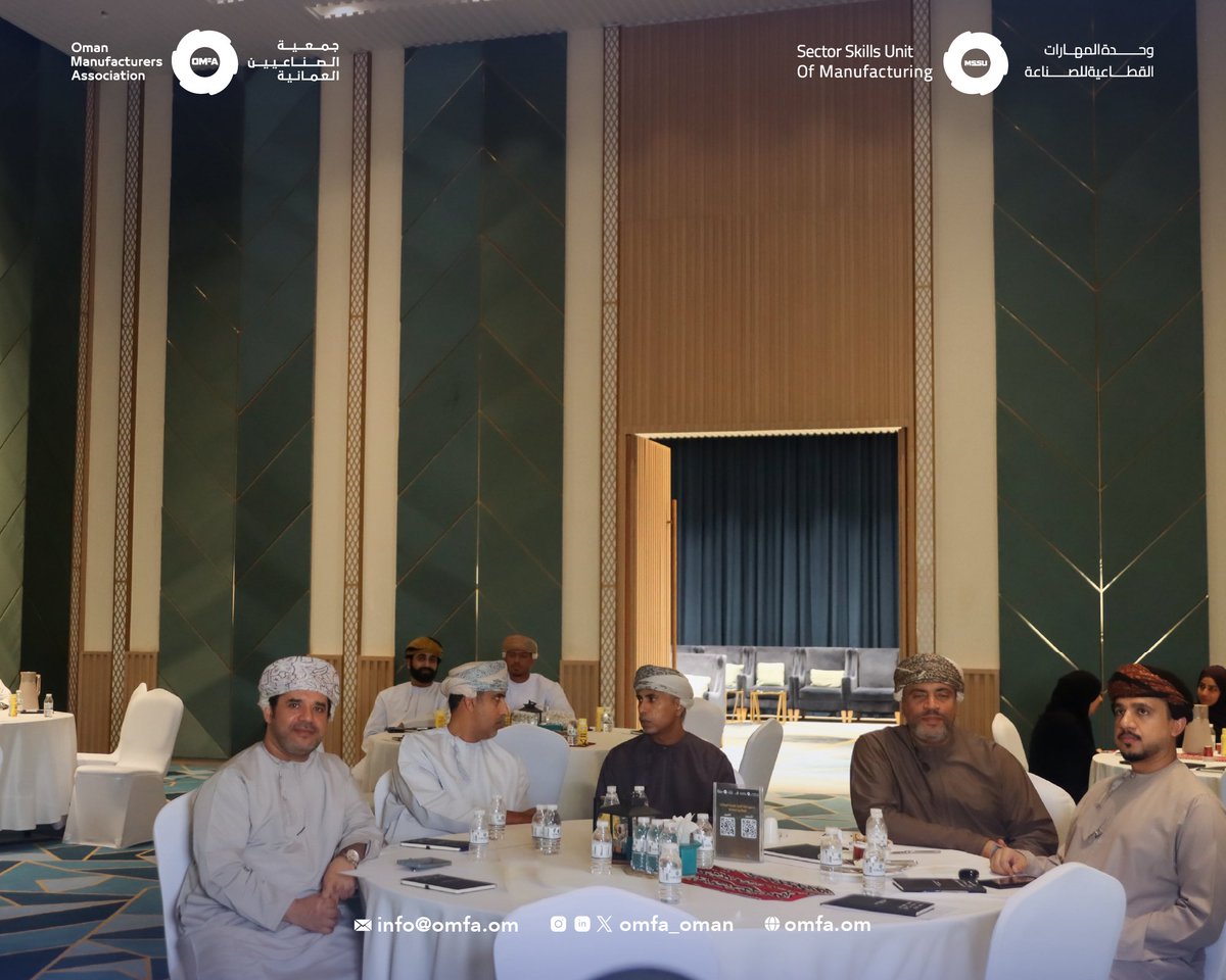 جمعية الصناعيين العمانية tweet media