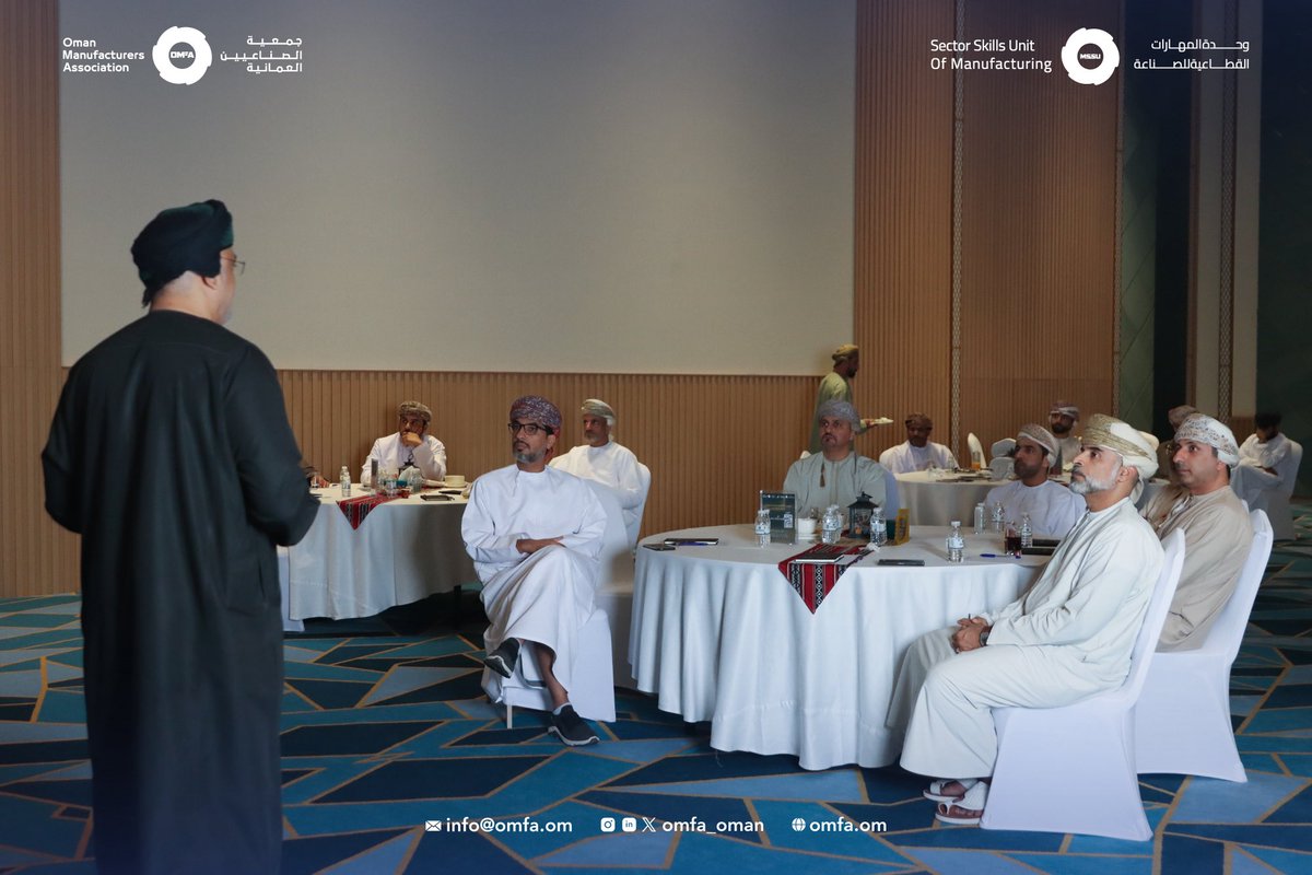 جمعية الصناعيين العمانية tweet media