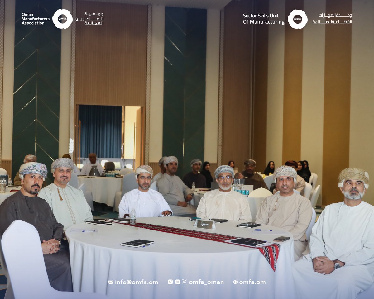 جمعية الصناعيين العمانية tweet media