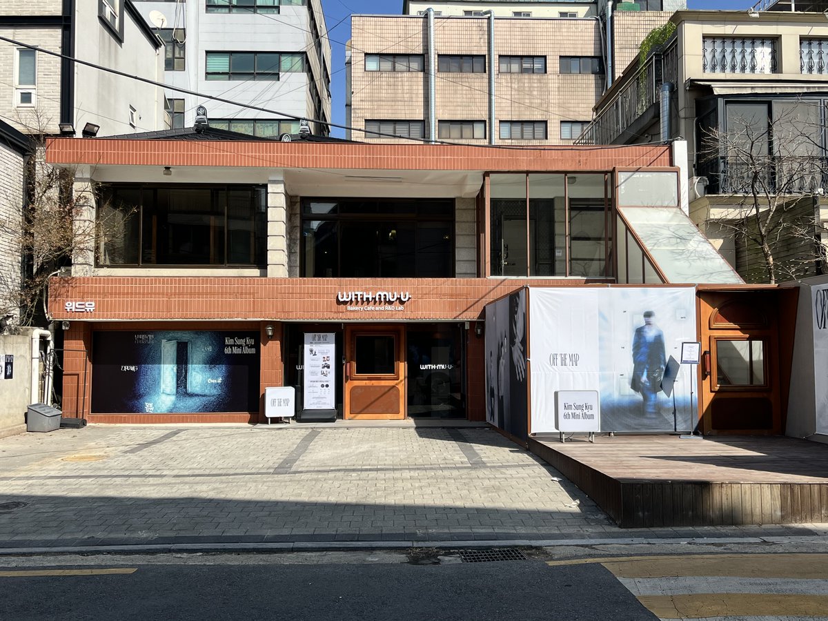 위드뮤 스퀘어 tweet media