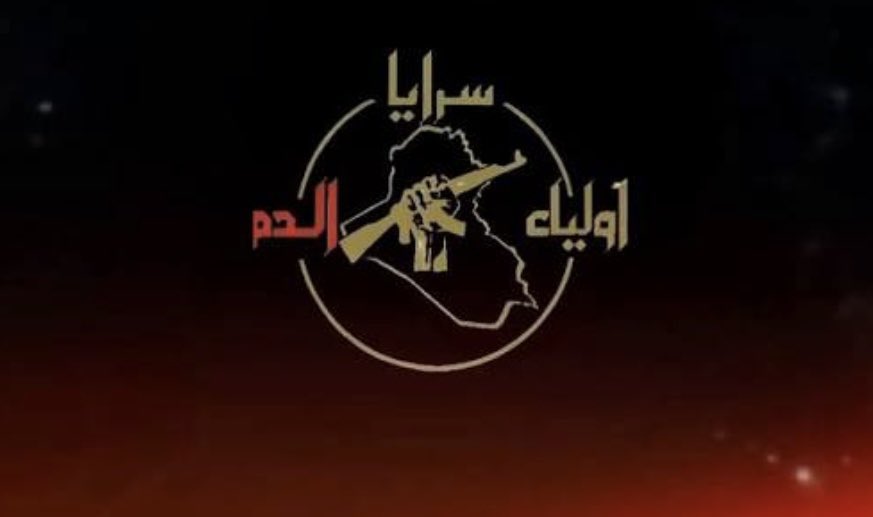 ميليشيات إيرانية من حرق طيبة قلبهم 

يقصفون اربيل 

#Iran 
#عاجل_الان