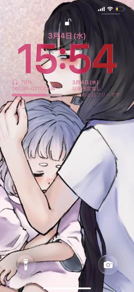 ロック画面幸