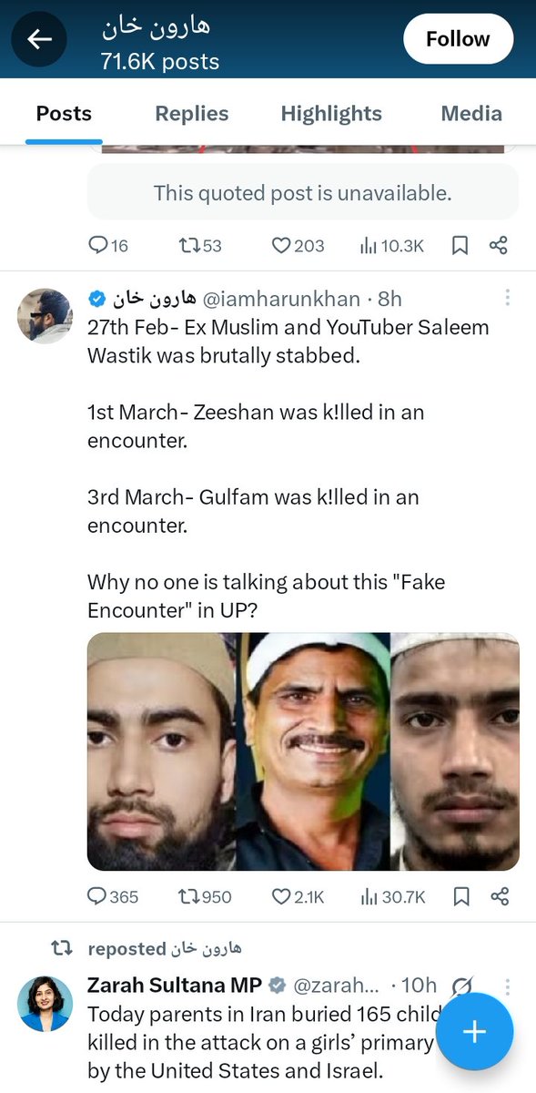savenegurkar's tweet photo. @BHUPENDER_HRD मंजुर नही
ना इन्साफी है केवल दो का खातमा गुलनाझ झिशान
जिसने सिखाया सहारा दिया पैसा दिया सारे.
मसजिद मे छुपाया
जिस दुकान से चाकु लिया
जिसकी बाईक थी
नंबर प्लेट मिटाया पेंटर
टेलिग्राम महेदी माॅड ग्रुपके आतंकी
सब पर गाज आनी चाहीये
#SALIMWASTIK
#SalimWastikAttacked
#Upolice https://t.co/CqByttTmP2