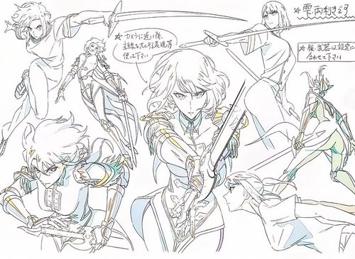 Solo Leveling Updates tweet media