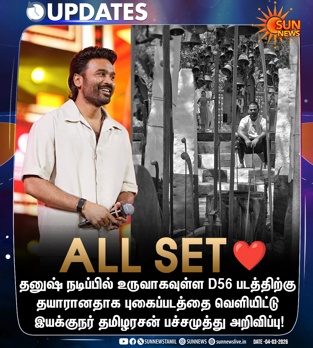 Sun News tweet media