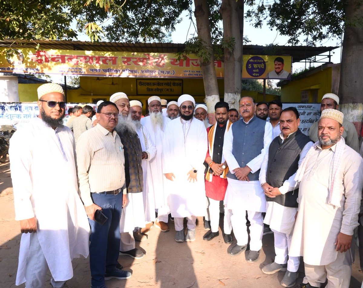 The Dawoodi Bohras tweet media